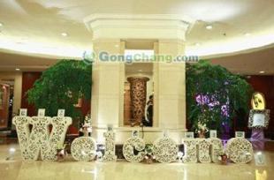 愛薇婷成都婚慶公司 四川頂級婚慶策劃與服務(wù)費(fèi)用解析