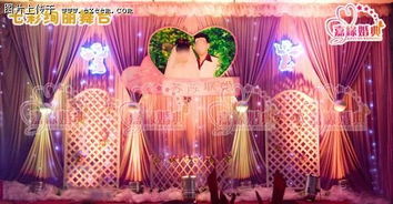 嘉緣婚典周年慶 與你共享喜慶時(shí)光，婚慶活動策劃盛宴火爆開啟