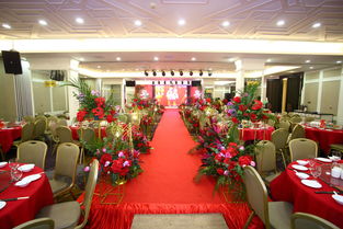 情緣婚禮 一站式婚慶服務(wù)，官網(wǎng)價(jià)格、聯(lián)系方式與婚禮紀(jì)活動策劃全解析